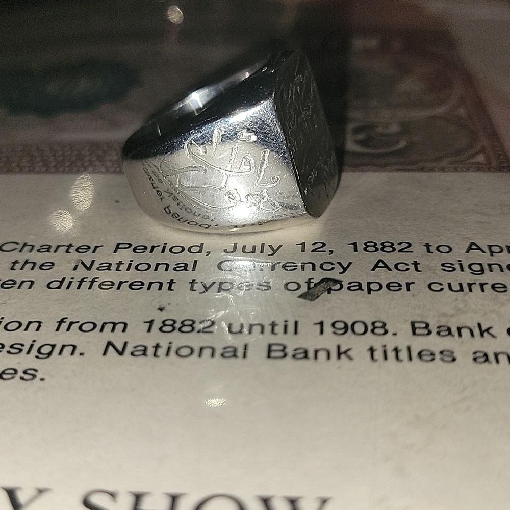 Ring - Picture 5 of 13